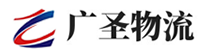 厦门到东营物流公司